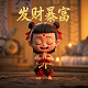 真人机器人图片素材